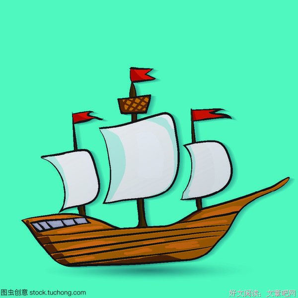 严正的句子