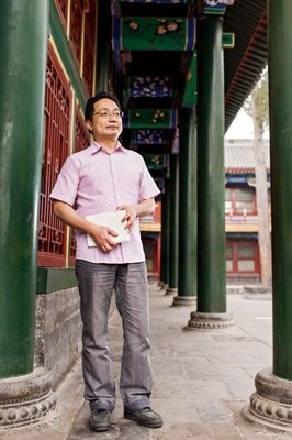 雪珥的名言名句