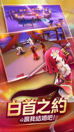 最新的《英雄志》经典语录大全