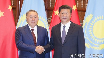 最经典的习近平座右铭