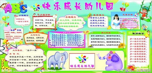 《死亡通知单》经典名句大全