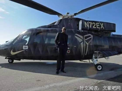 关于含糊其辞的名言