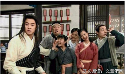 最经典的《武林外传》经典的句子