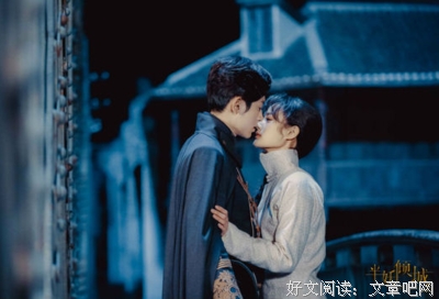 明夏的句子