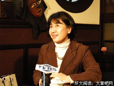 关于新井一二三的名句