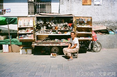 彼得·海斯勒座右铭