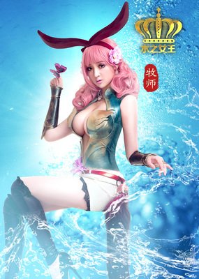 “都怪你穿得太性感，我才没有控制住”：性侵发生后，凭什么只骂