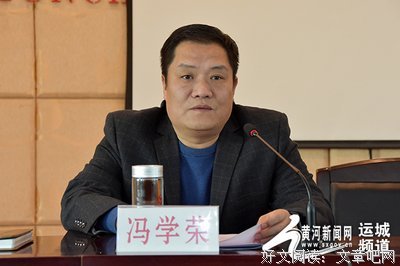 冯学荣：我们所看到的世界，只是冰山的一角