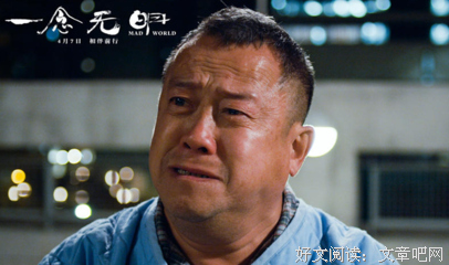 余念李名言