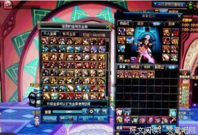 《流浪者史诗》好段摘抄
