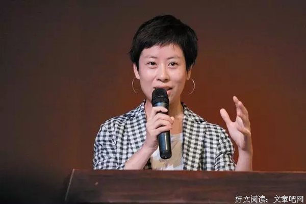 关于刘瑜经典句子