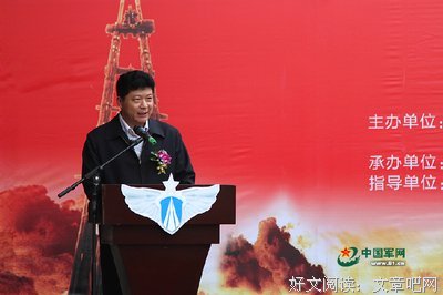 孙晓名言大全