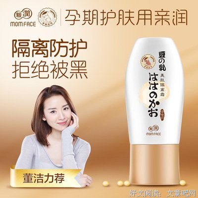 最经典的《余罪》经典名句大全