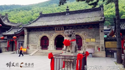 古人访谈录：探清水河——顺治