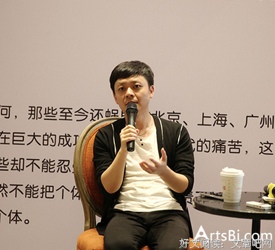 关于文艺的年代的句子
