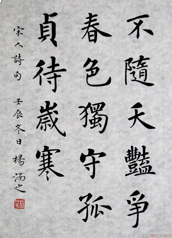 最全的《微博》名句欣赏大全