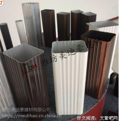 最全的《涿鹿》小说摘抄大全