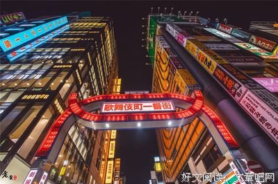 最全的《武林外传》名句欣赏大全