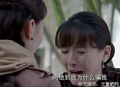 碧城格言警句