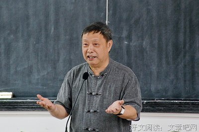 最全的韩少功15句经典名言