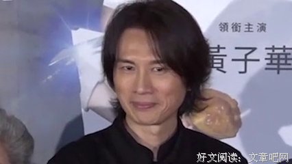 黄子华名言大全