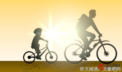 最全的《富爸爸·穷爸爸》名句欣赏