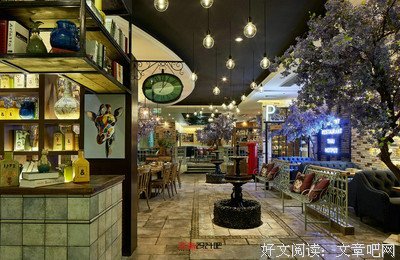 关于十方的名言