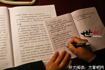 描写天无绝人之路的语句摘抄