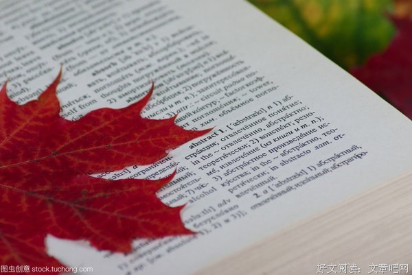 范多物将真的名言名句