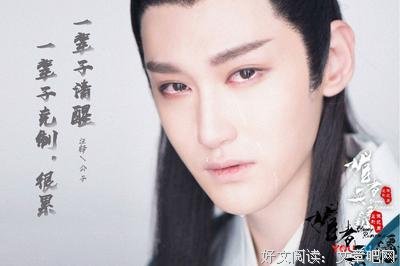 公子者，未王也。名句欣赏