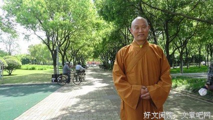 最经典的仁德上人经典语录