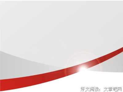 最新的《核酸》小说书摘