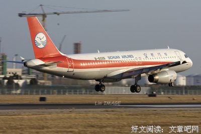 戚戚的句子
