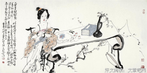 最全的野夫的名句