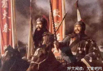 关于西门庆的名言