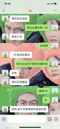 测你潜在的沙雕指数是多少？