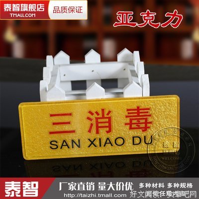 最全的《二号首长》好段摘抄