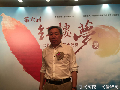 最全的阎连科的格言