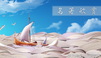 生生不息的名言_关于生生不息的名言