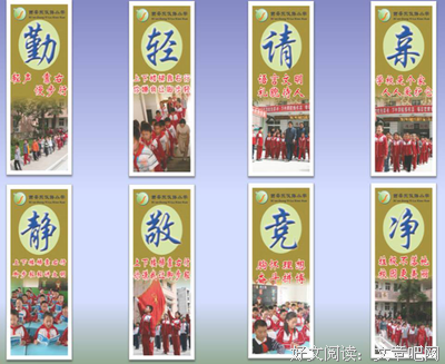 勃勃生机的名言_关于勃勃生机的名言