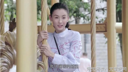 最新的《hp和玛丽苏开玩笑》好段摘抄