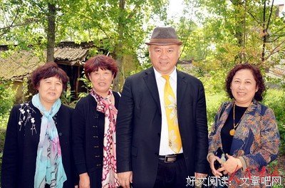 关于七品座右铭