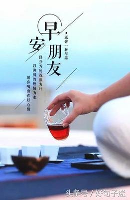 关于冷言冷语的唯美语录