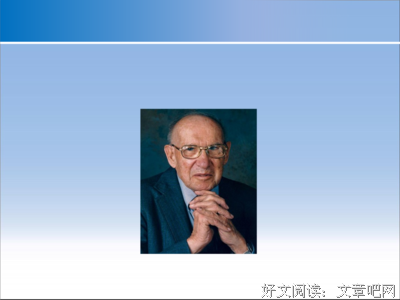 公共的名言_关于公共的名言
