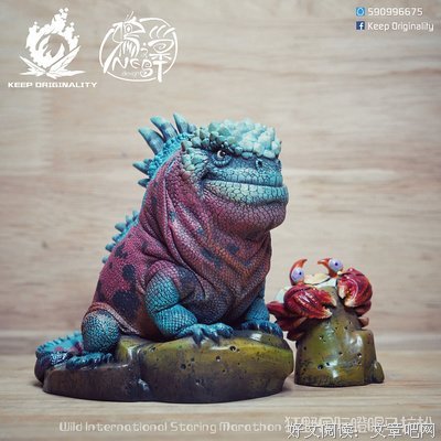 瞪眼的句子