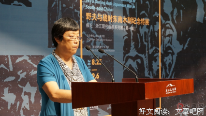 最全的野夫名言大全