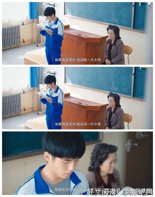有关弄清风的格言