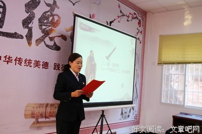 15条关于平起平坐的经典语句