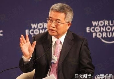 最经典的张维迎名言大全