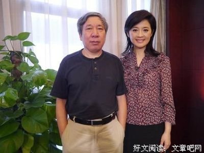 关于阎连科的名言名句